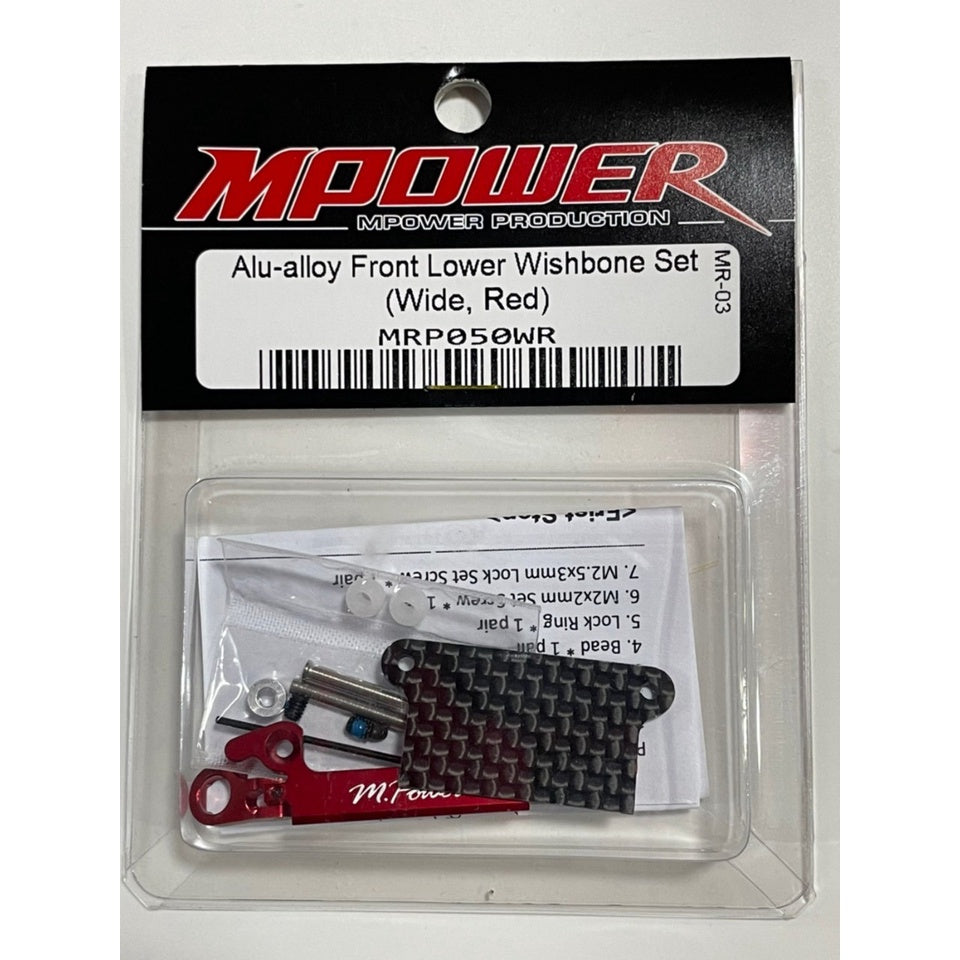 Mpower MRP050W Alu-alloy Front Lower Wishbone Set (MR-03, Wide, Cyan)
