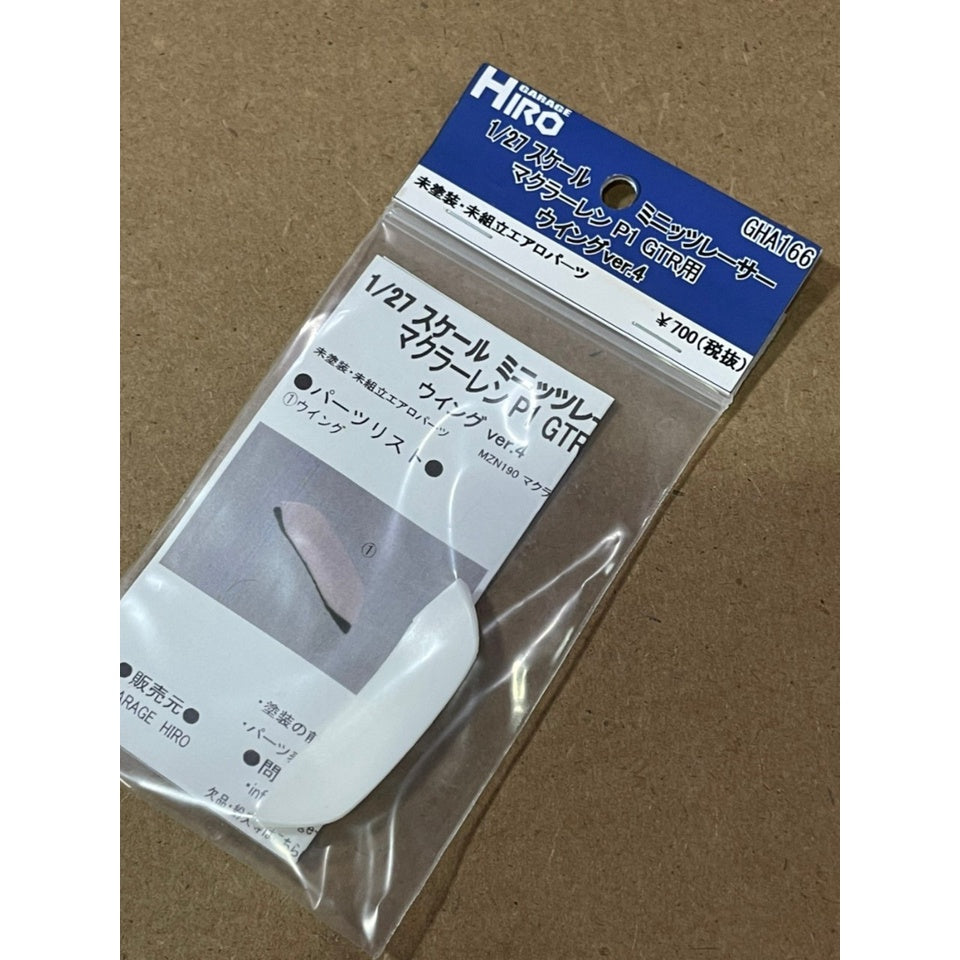 Garage Hiro GHA166 Rear Wing Ver.4 for McLaren P1 (KYOSHO MINI-Z Racer) (ไม่รวมบอดี้)