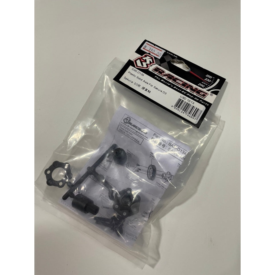 3Racing SAK-D134 PLASTIC SOLID AXLE FOR SAKURA D3