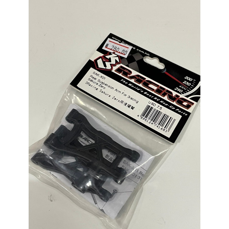 3Racing SAK-X01 REAR SUSPENSION ARM FOR 3RACING SAKURA ZERO