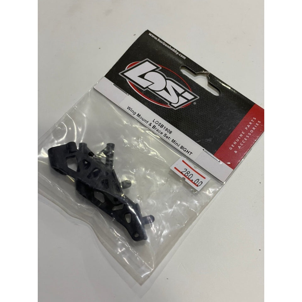 LOSB1908 Wing Mount and Brace Set Mini 8IGHT