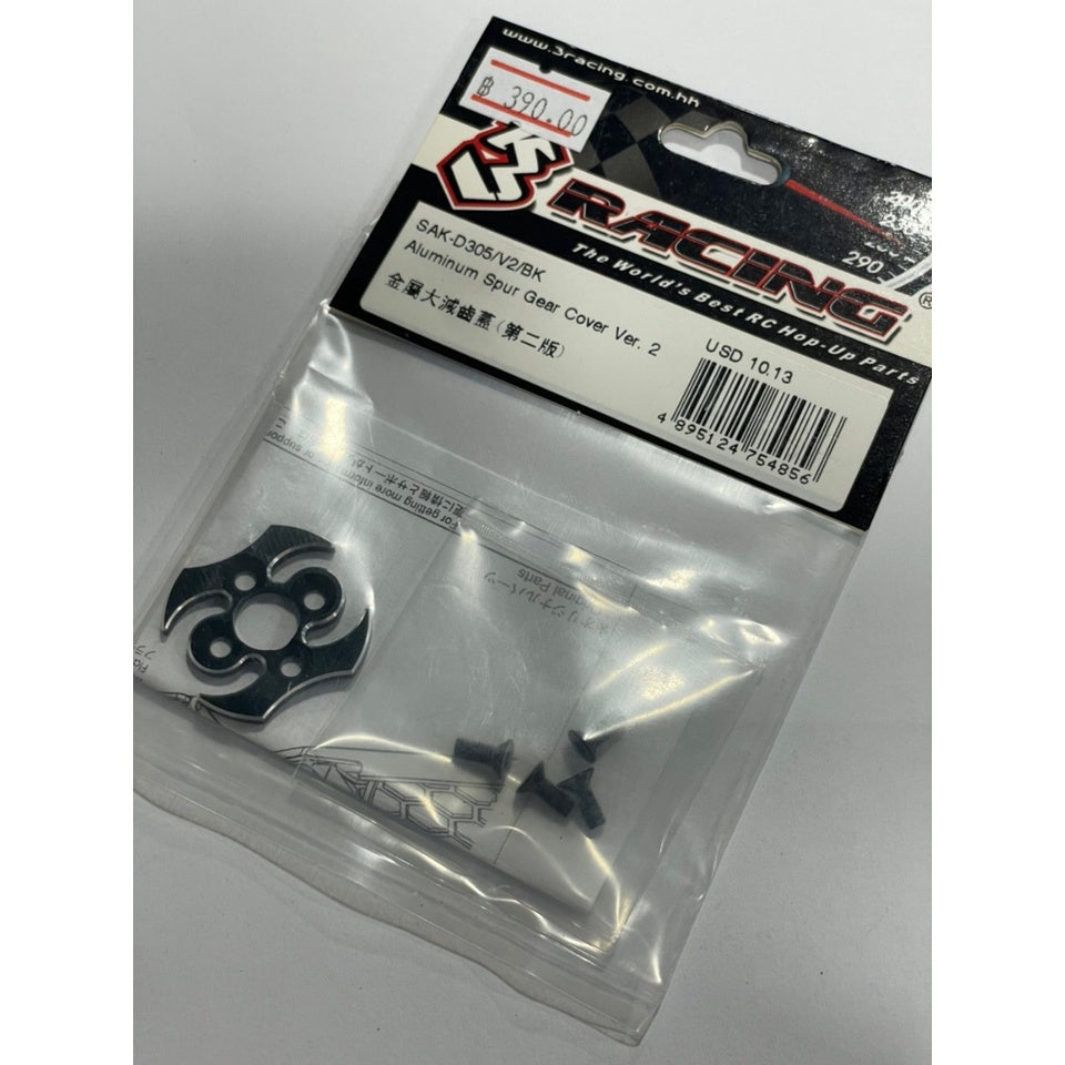 3Racing SAK-D305/V2/BK ALUMINUM SPUR GEAR COVER VER. 2 FOR SAKURA D3