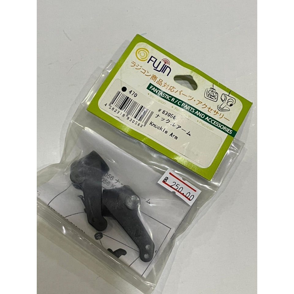 3Racing Fujin 83056 Knuckle Arm
