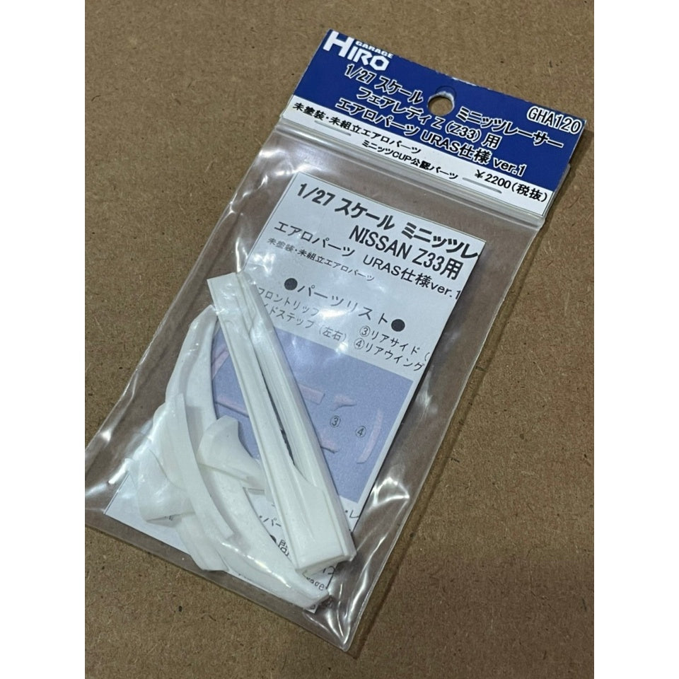 Garage Hiro GHA120 Aero Parts Set URAS for NISSAN FAIR LADY Z Z33 (KYOSHO MINI-Z Racer) (ไม่รวมบอดี้)