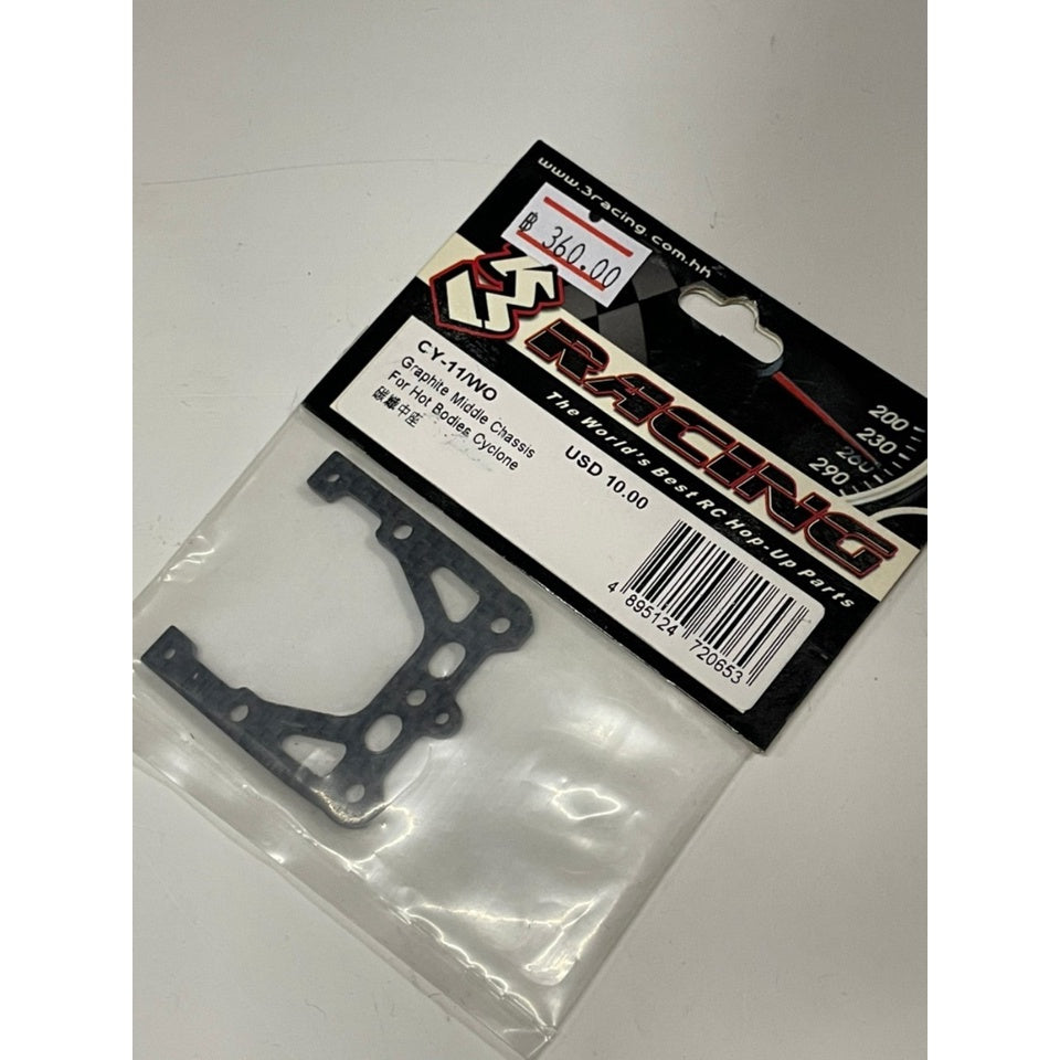 3Racing CY-11/WO Graphite Middle Chassis For Hot Bodies Cyclone