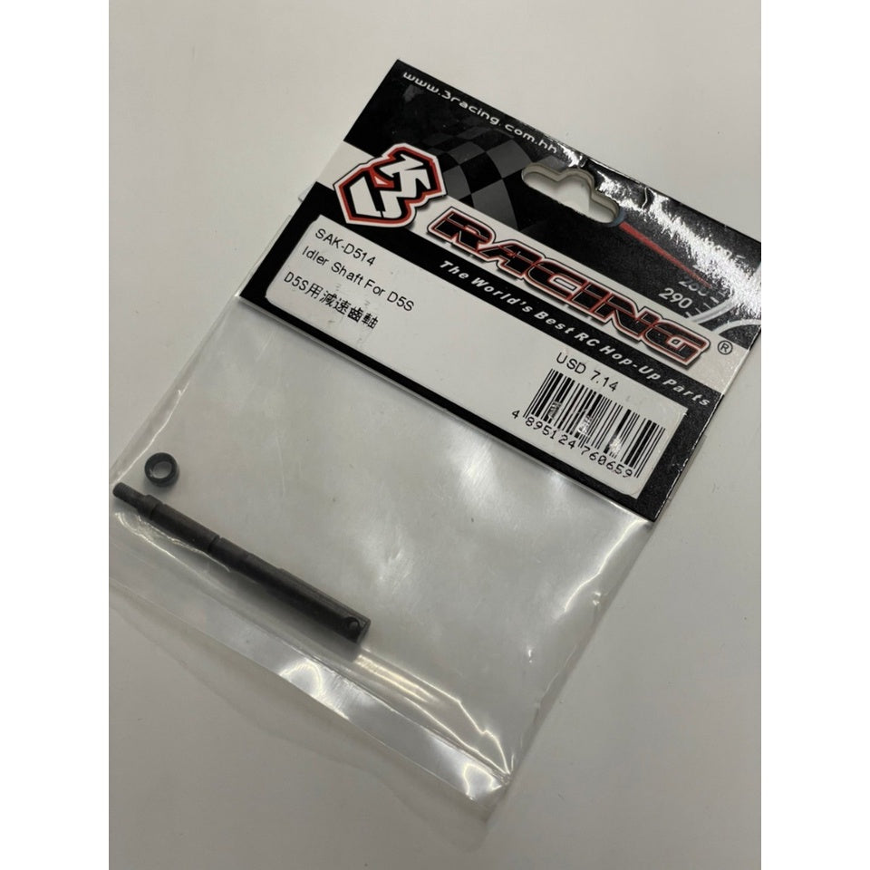 3 Racing SAK-D514 IDLER SHAFT FOR D5S SAK-D514