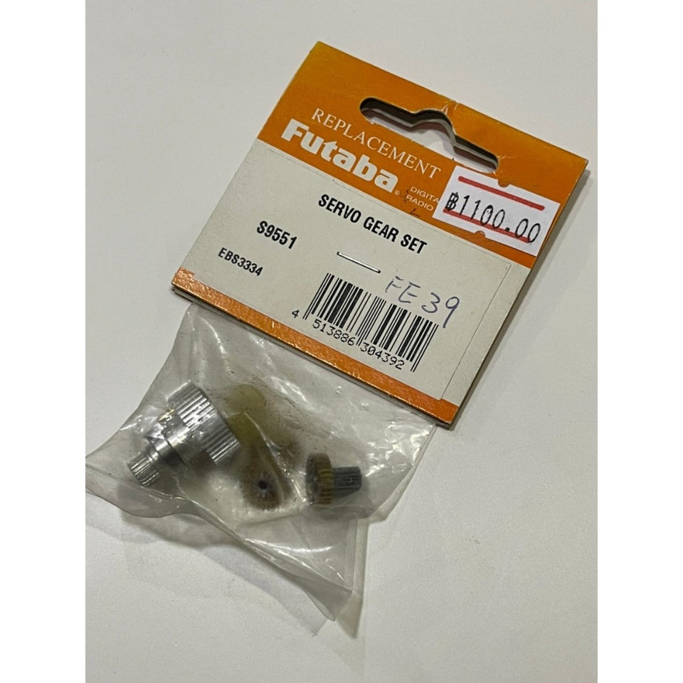 FUTABA SEPVO GEAR S9551