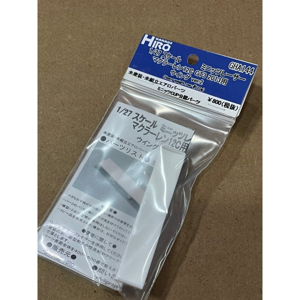 Garage Hiro GHA144 Rear Wing Ver.2 for McLaren 12C GT3 2013 (KYOSHO MINI-Z Racer) (ไม่รวมบอดี้)