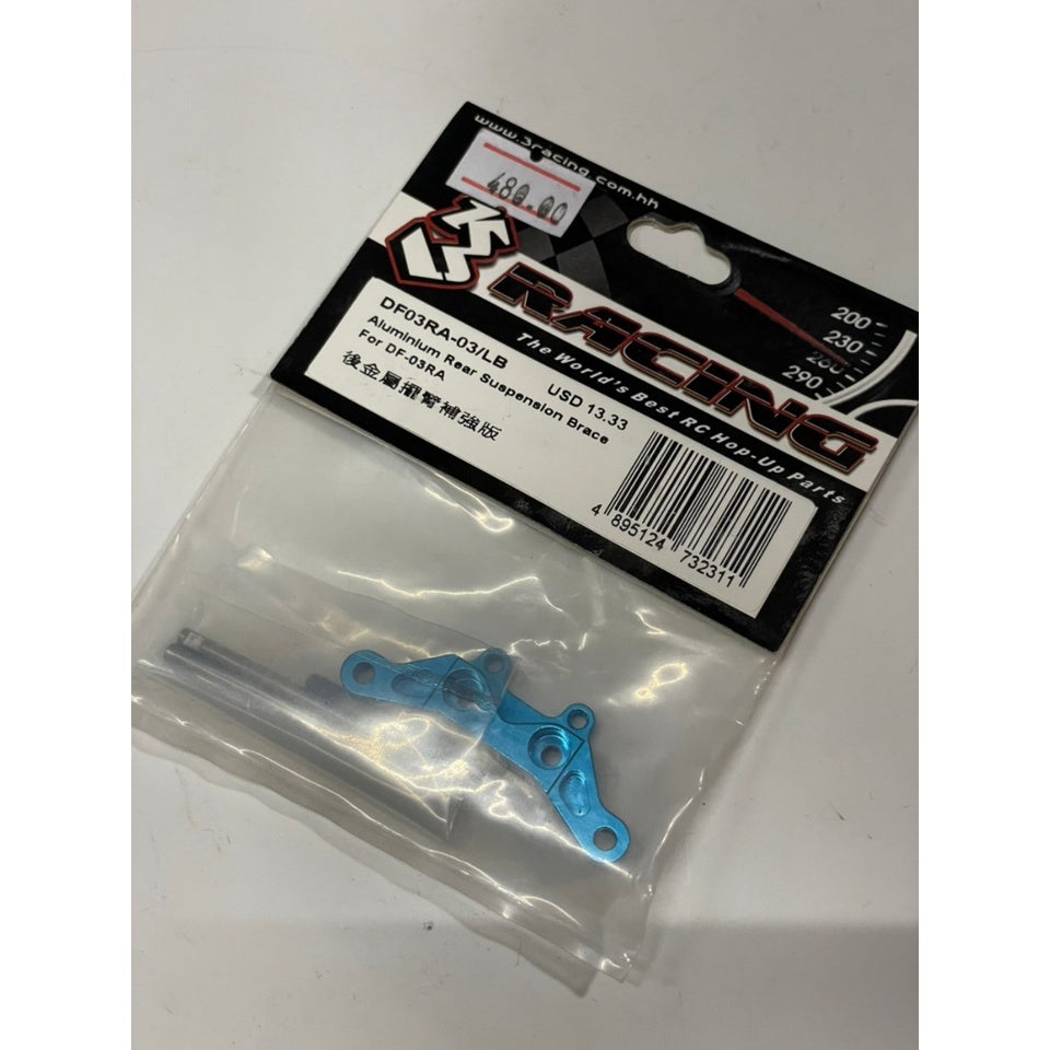 3Racing DF03RA-03/LB Aluminium Rear Suspension Brace For DF-03RA
