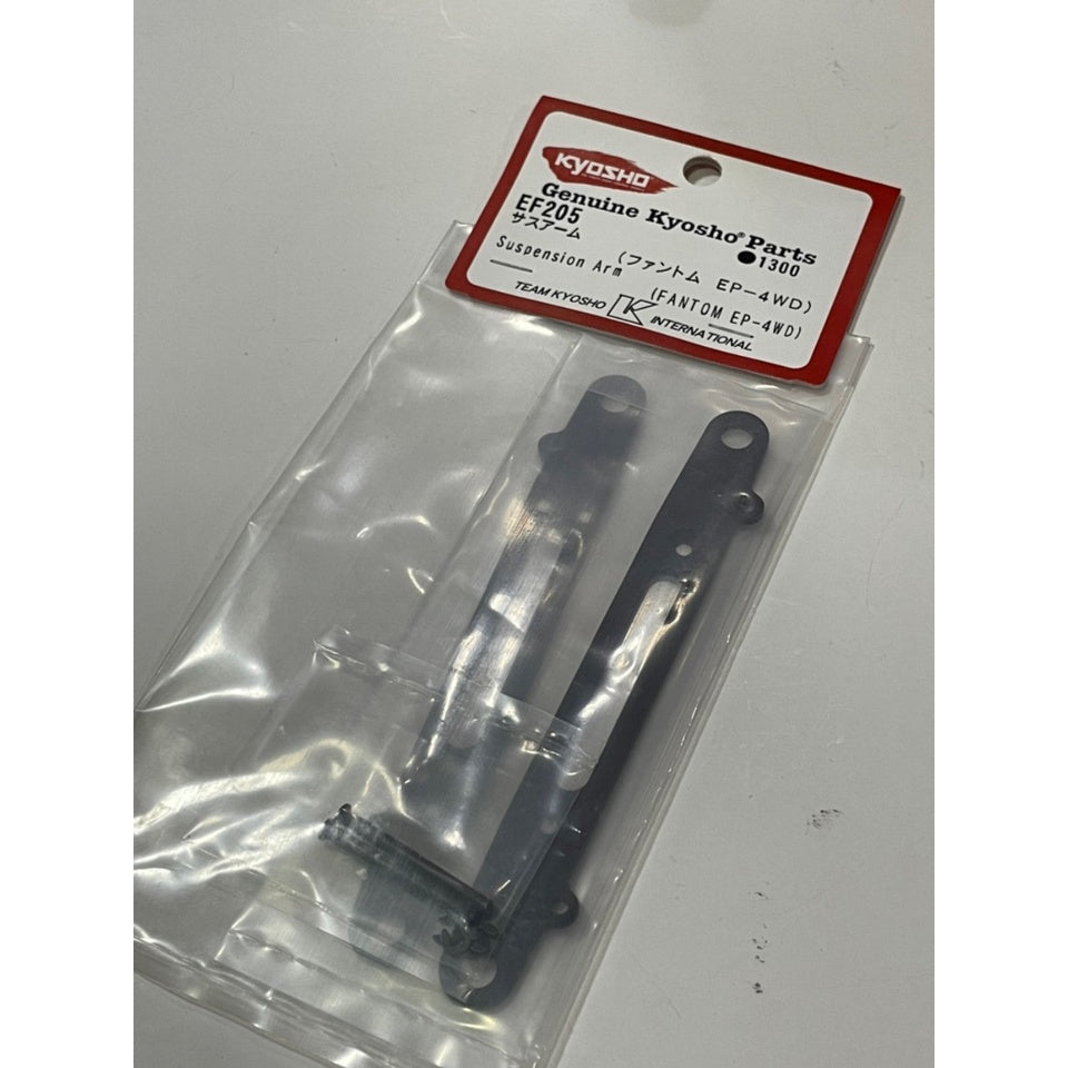 Kyosho EF205 Suspension Arm (FANTOM EP-4WD)
