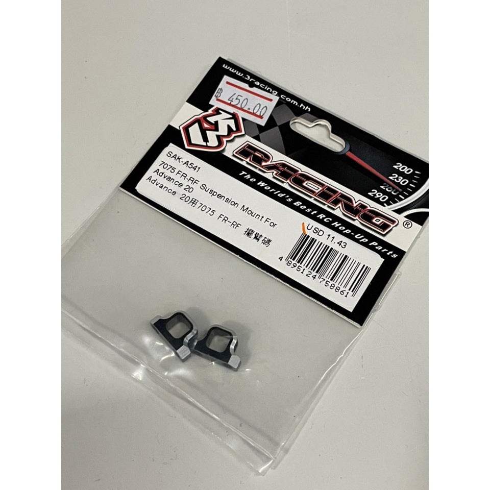 3Racing SAK-A541 7075 FR-RF SUSPENSION MOUNT FOR ADVANCE 20