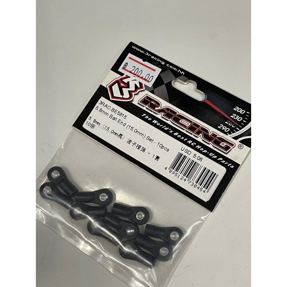 3Racing 3RAC-BE5815 5.8MM BALL END (15.0MM) SET - 10PCS