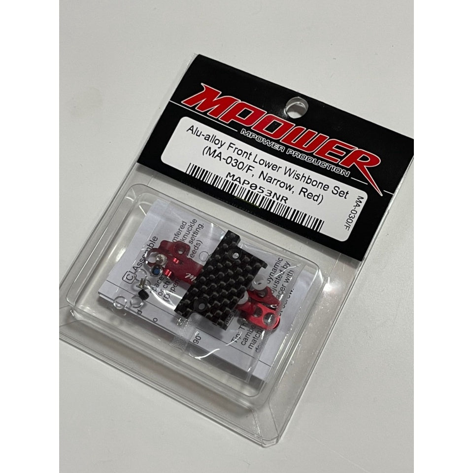 MPower MAP053NR Alu-alloy Front Lower Wishbone Set (MA-030/F, Narrow, Red)