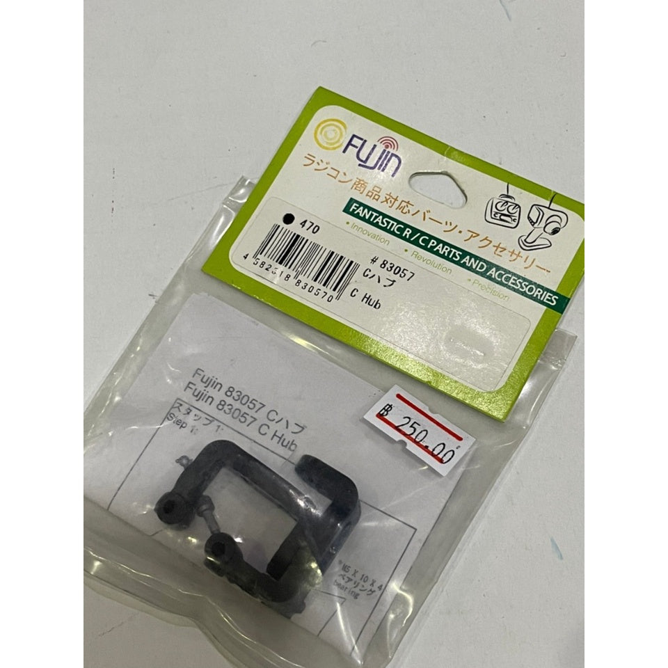 3Racing Fujin 83057 C Hub