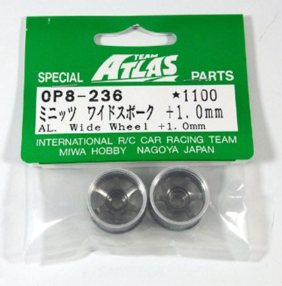 Team Atlas AL. Wide Wheel (2pcs) OP8