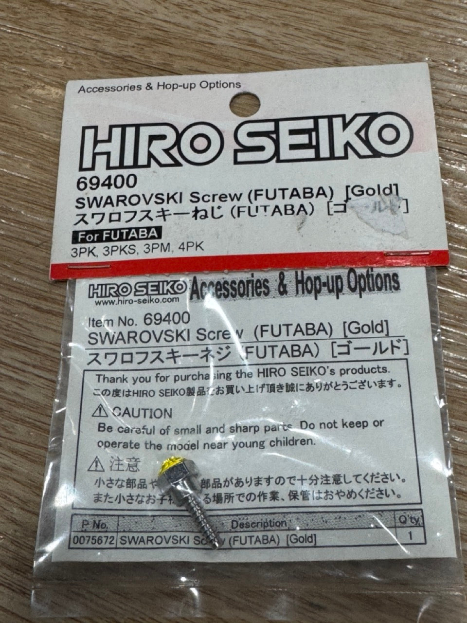 HIRO SEIKO SWAROVSKI Screw (FUTABA) (Gold) 69400 (rare item)