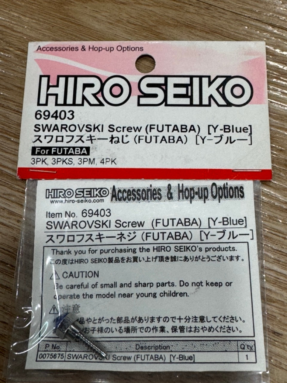 HIRO SEIKO SWAROVSKI Screw (FUTABA) (Y-Blue) 69403 (rare item)