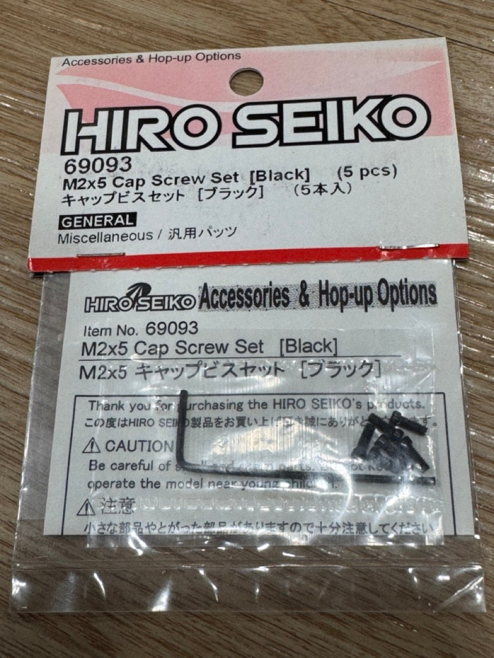 HIRO SEIKO M2x5 Cap Screw Set (Black) (5pcs) 69093 (rare item)