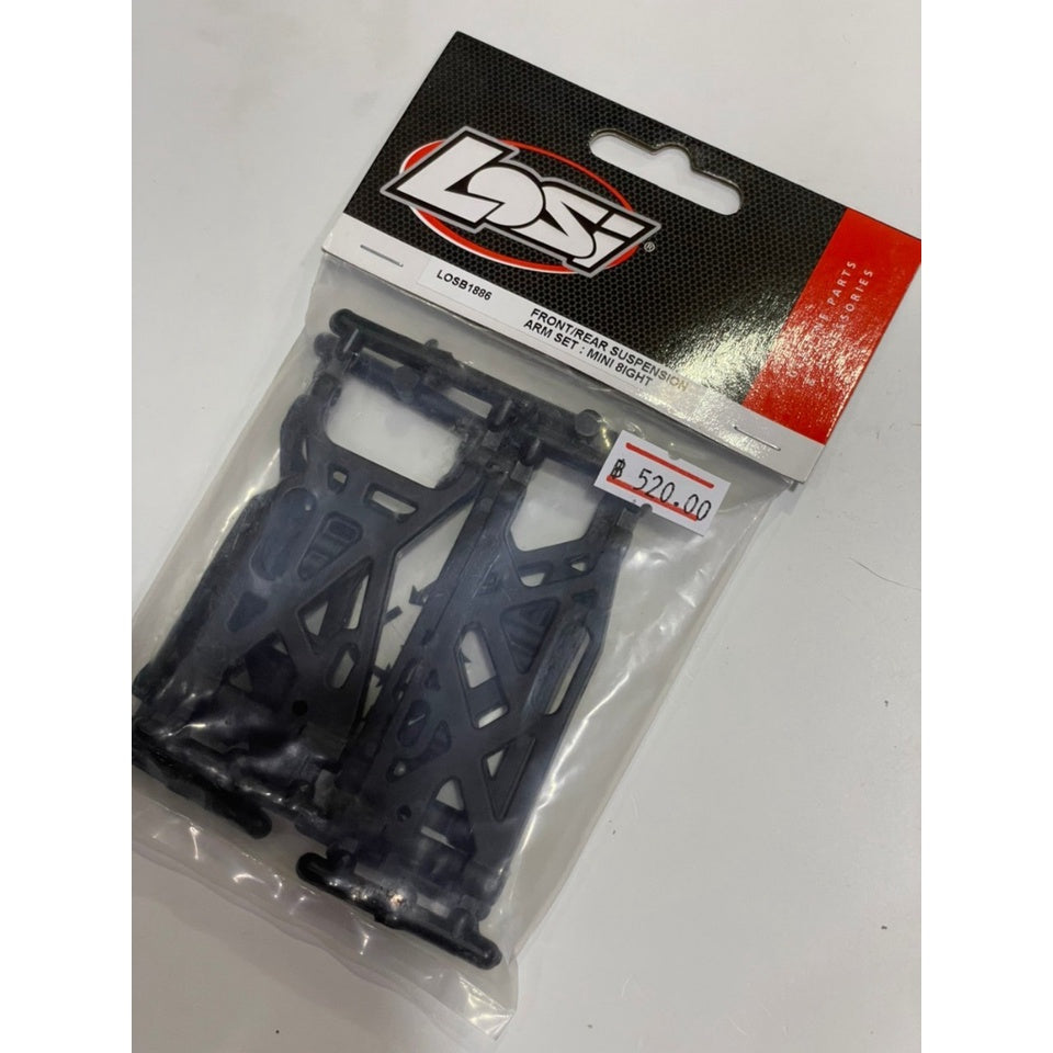 LOSB1886 Suspension Arm Set Front Rear Mini 8IGHT