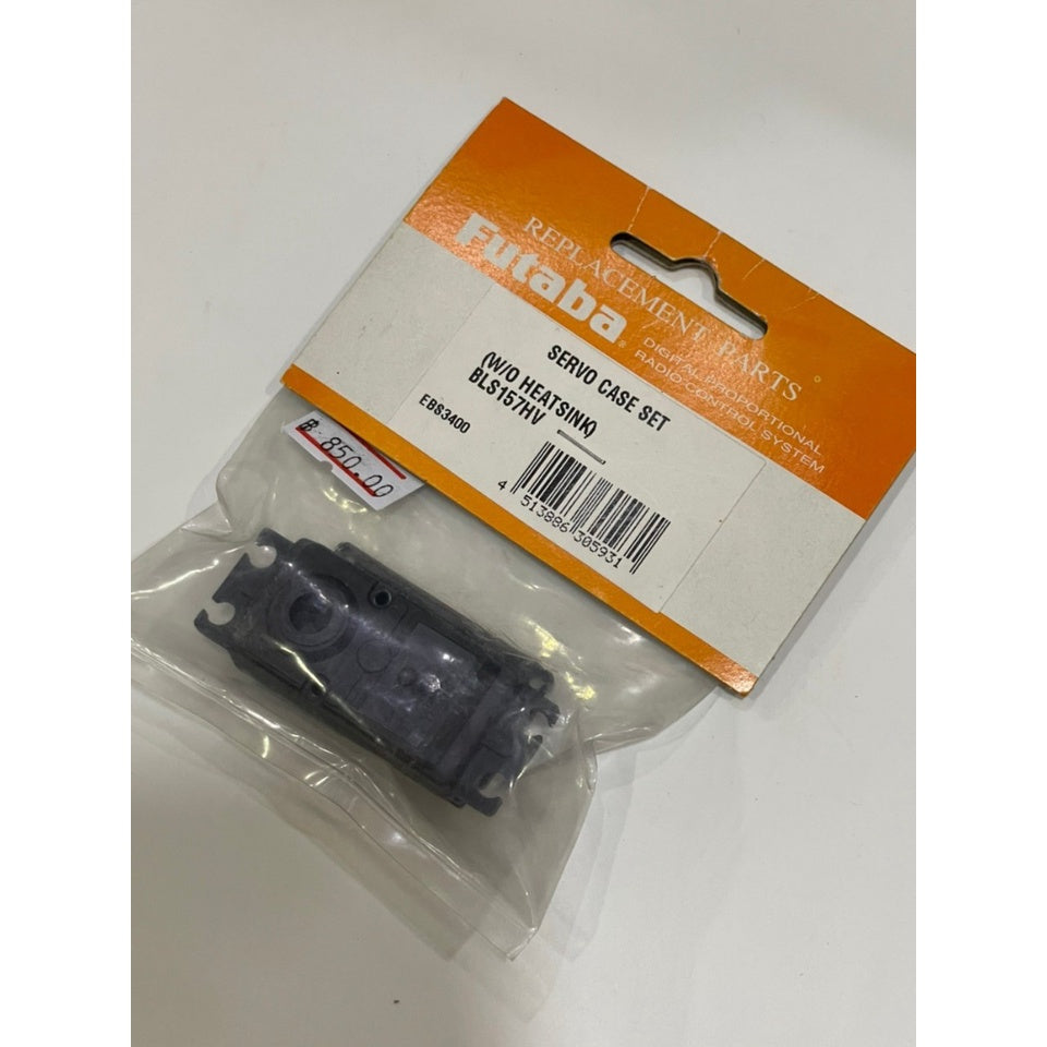 FUTABA SERVO CASE SET (W/O HEATSINK) BLS157HV