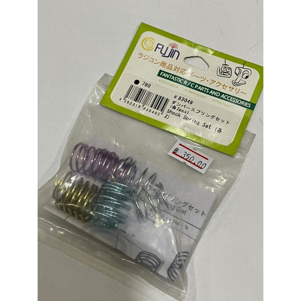 3Racing Fujin 83049 Oil Shock Spring Set (2) - 780 for Fujin 211GO