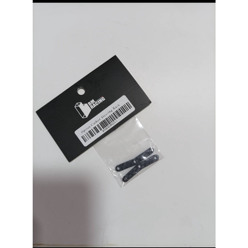 BM RACING Option Carbon Steering Rack BMRX OP023-1