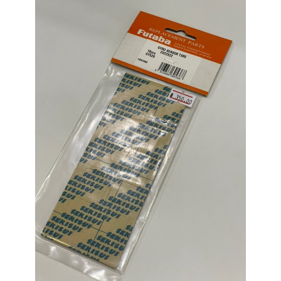 FUTABA GYRO SEN SOR TAPE 2X22X22 10pcs GY520