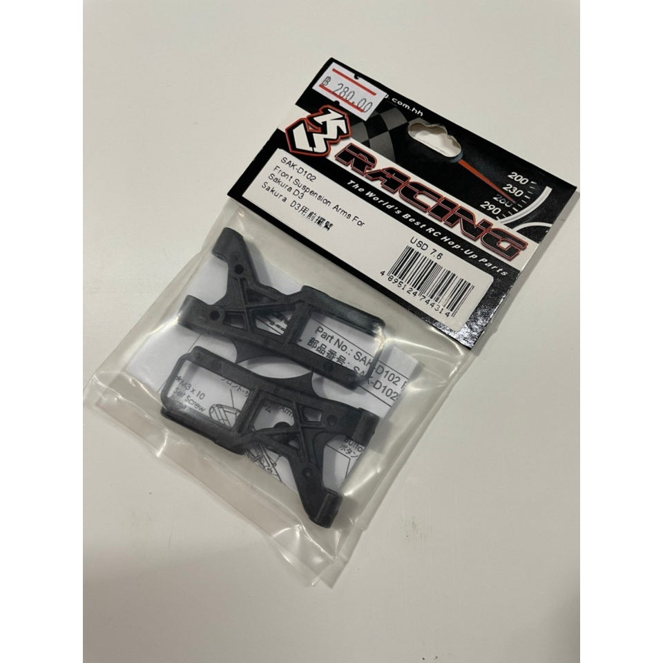 3Racing SAK-D102 FRONT SUSPENSION ARMS FOR SAKURA D3