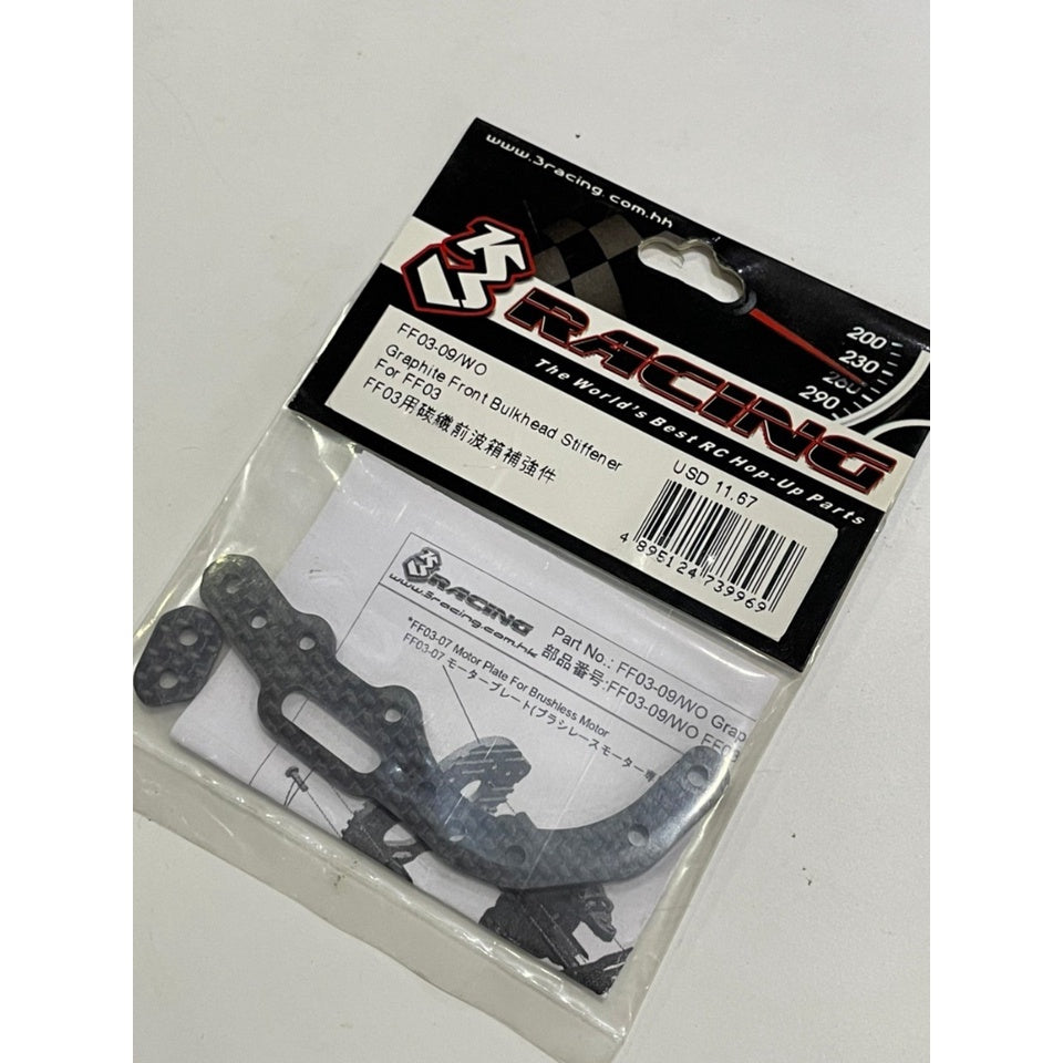 3 Racing FF03-09/WO GRAPHITE FRONT BULKHEAD STIFFENER FOR FF03