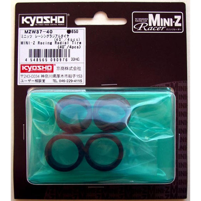 ยาง KYOSHO MINI-Z Racing Radial Tire MZW37
