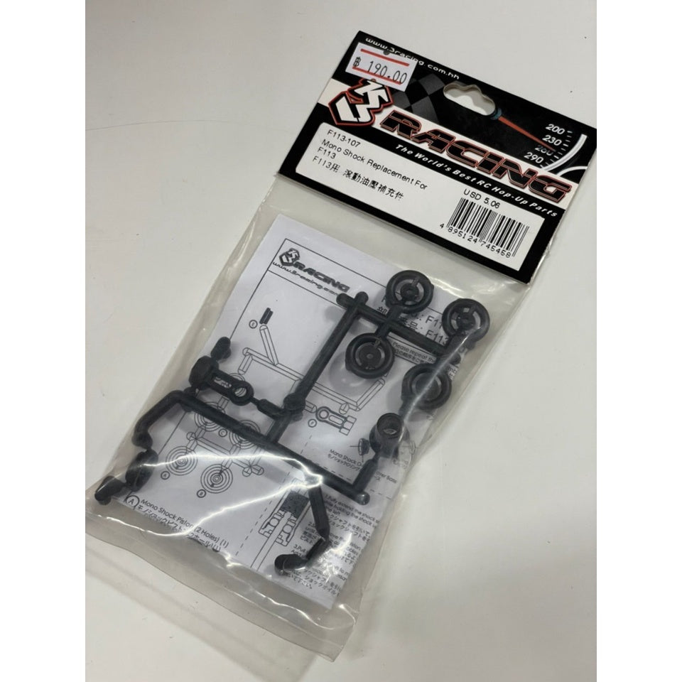 3Racing F113-107 MONO SHOCK REPLACEMENT FOR F113
