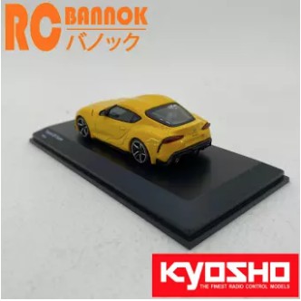 โมเดล 1:64 KYOSHO Nissan GT-R matte black
