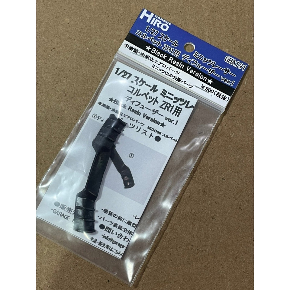Garage Hiro GHA191 Rear Diffuser Ver.1 Black for Chevrolet Corvette ZR1  (KYOSHO MINI-Z Racer) (ไม่รวมบอดี้)
