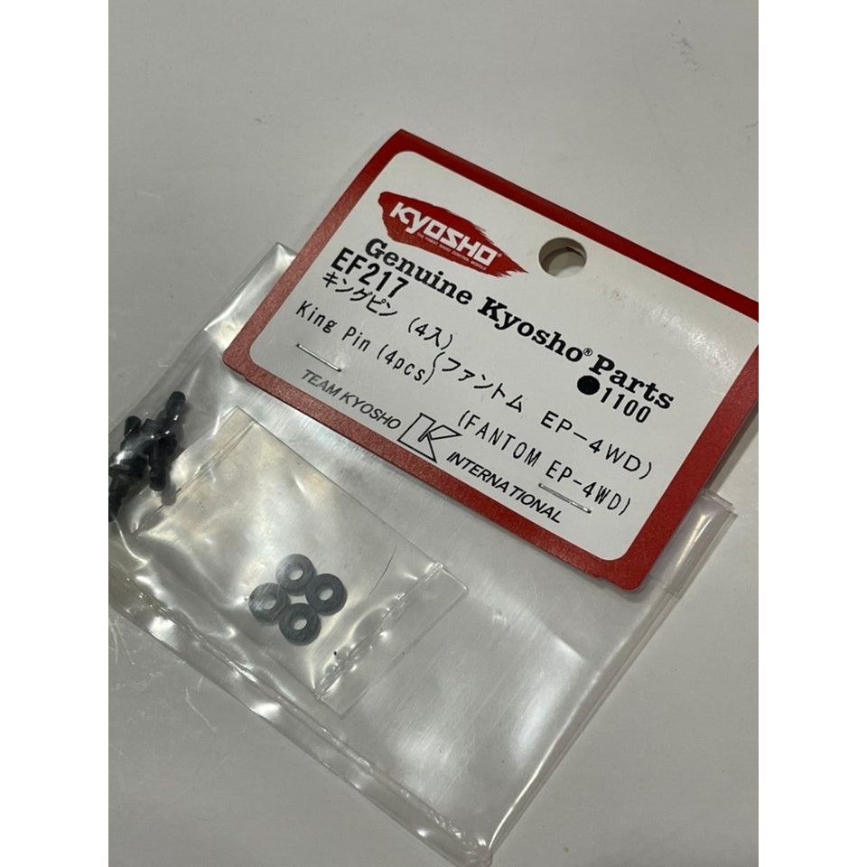 Kyosho EF217 King Pin (4pcs/FANTOM EP-4WD)