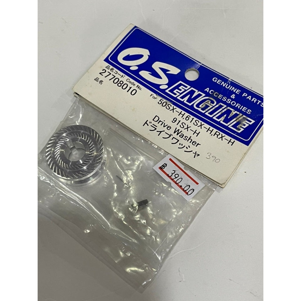 O.S.ENGINE 27708010 Drive Washer 61SX/RX/SF/RF-H