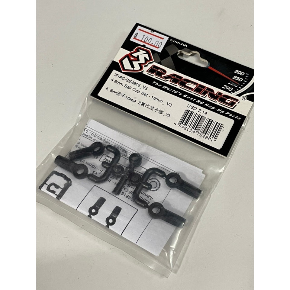 3Racing 3RAC-BE4816/V3 4.8MM BALL CAP SET - 16MM_ V3