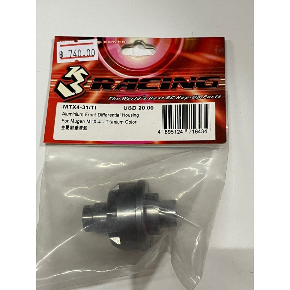 3Racing MTX4-31/TI Aluminium Front Differential Housing