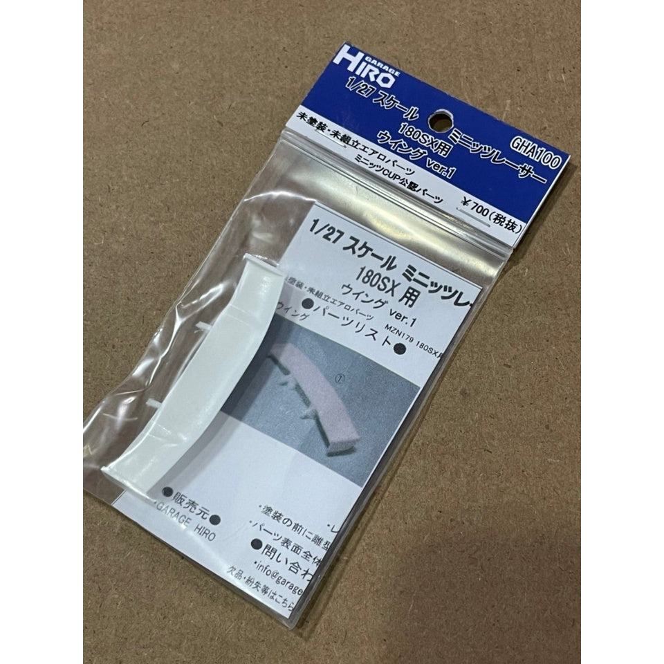 Garage Hiro GHA100 Rear GT Wing for NISSAN 180SX (KYOSHO MINI-Z Racer) (ไม่รวมบอดี้)