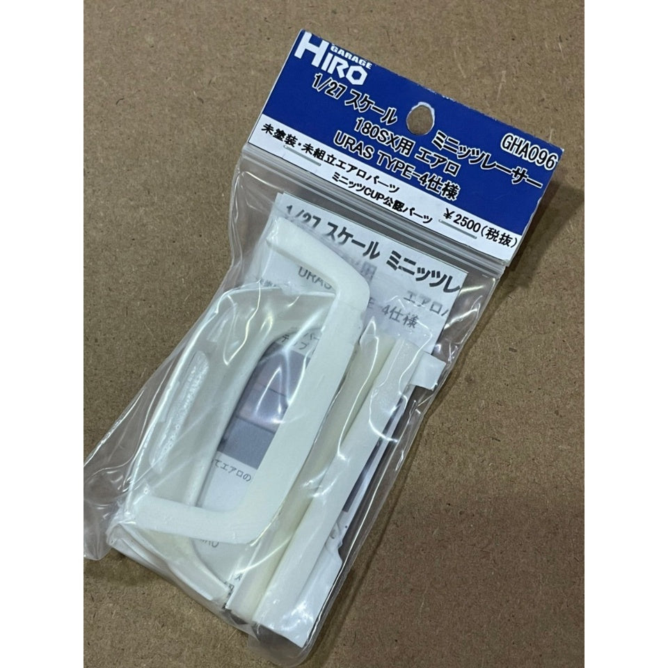 Garage Hiro GHA096 Aero Parts Set URAS Type-4 for NISSAN 180SX PS13 (KYOSHO MINI-Z Racer) (ไม่รวมบอดี้)