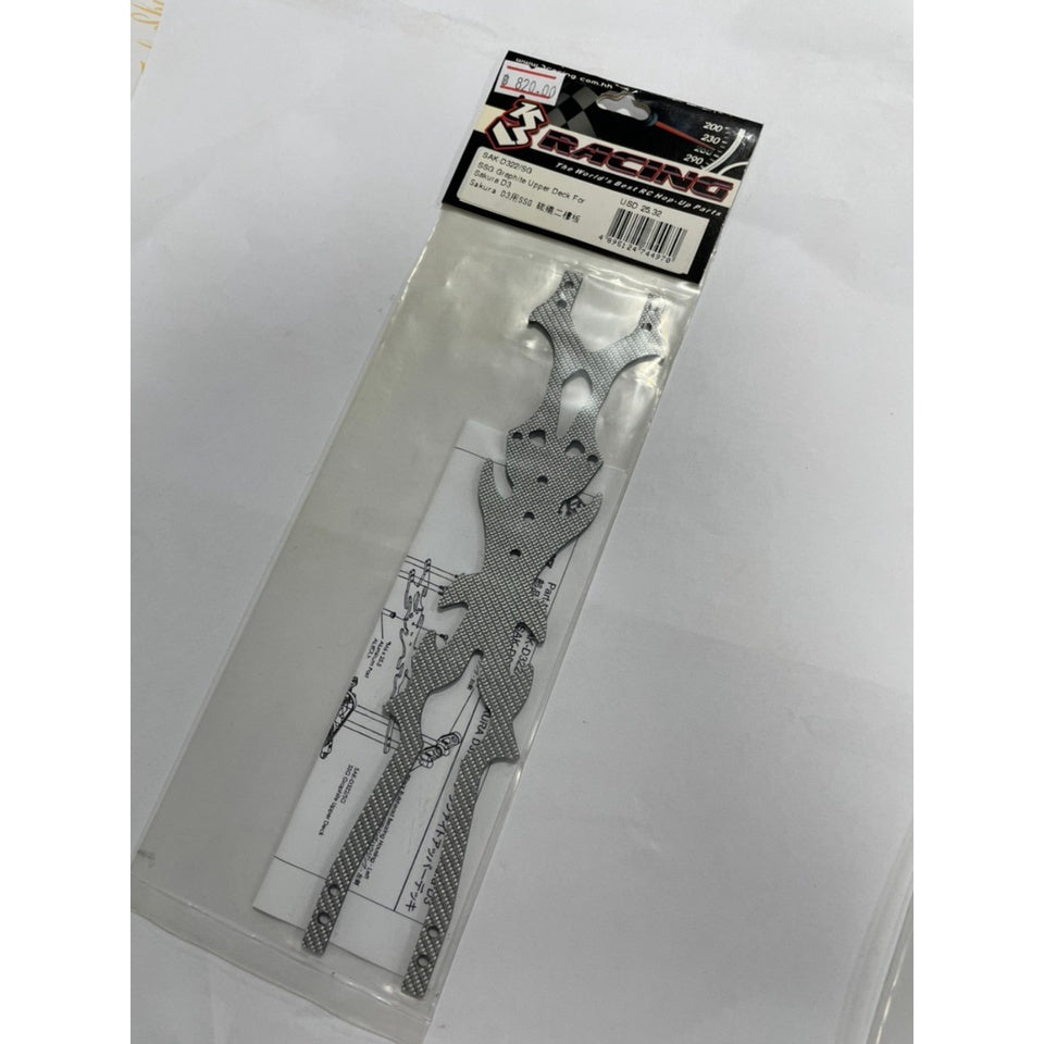 3Racing SAK-D322/SG SSG GRAPHITE UPPER DECK FOR SAKURA D3