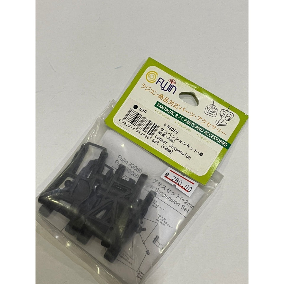 3Racing Fujin 83060 Longer Suspension Set (+2mm) - 630yen for Fujin 211GO