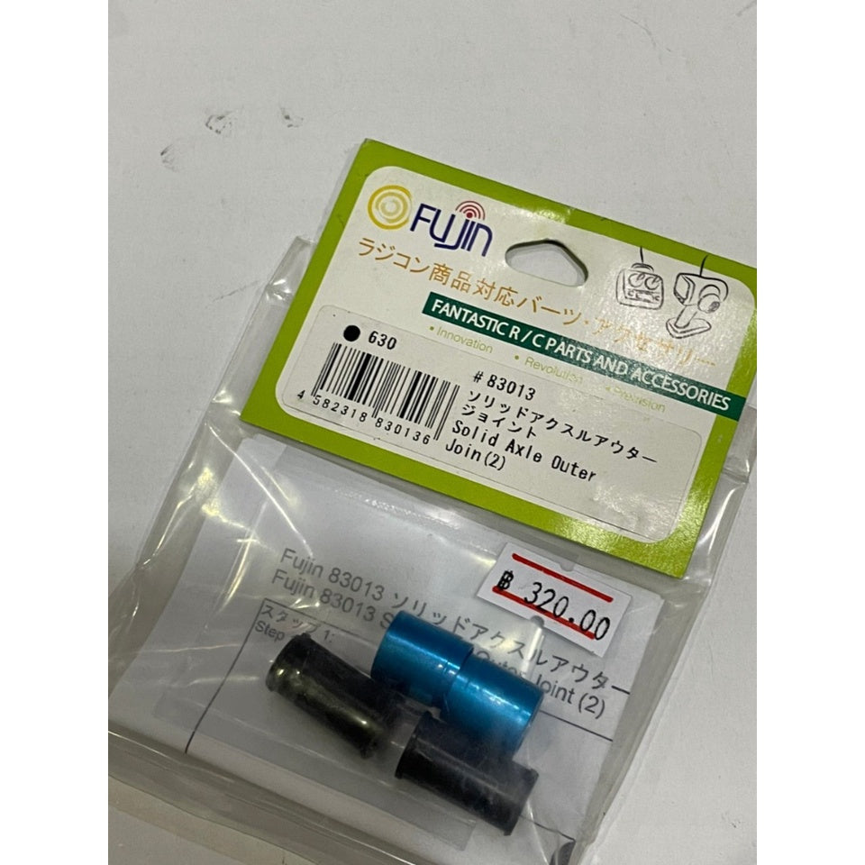 3Racing Fujin 83013 Solid Axle Outer Joint (2) - 630yen for Fujin 211GO