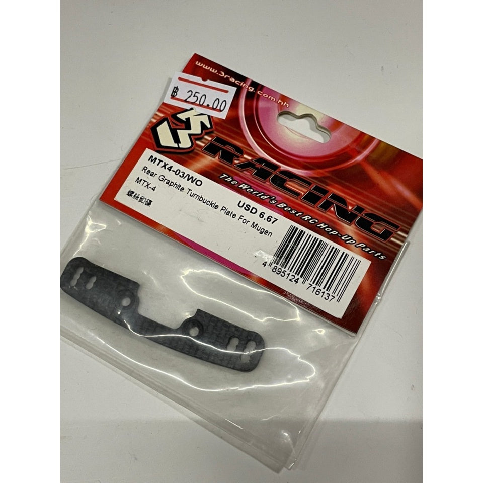 3Racing MTX4-03/WO Rear Graphite Turnbuckle Plate For Mugen MTX-4