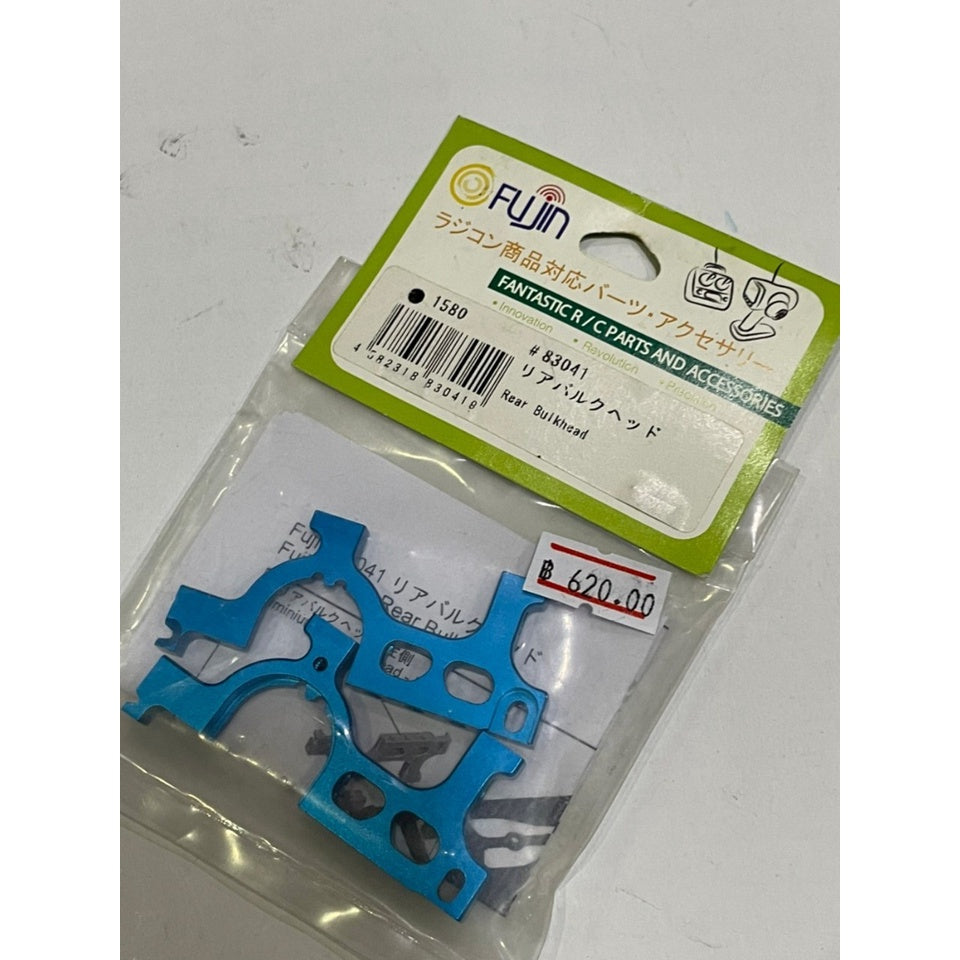 3Racing Fujin 83041 Rear Bulkhead - 1580yen for Fujin 211GO