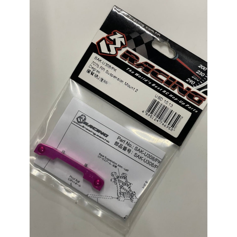3 Racing SAK-U308/PK 7075 RR Suspension Mount 2 Degree