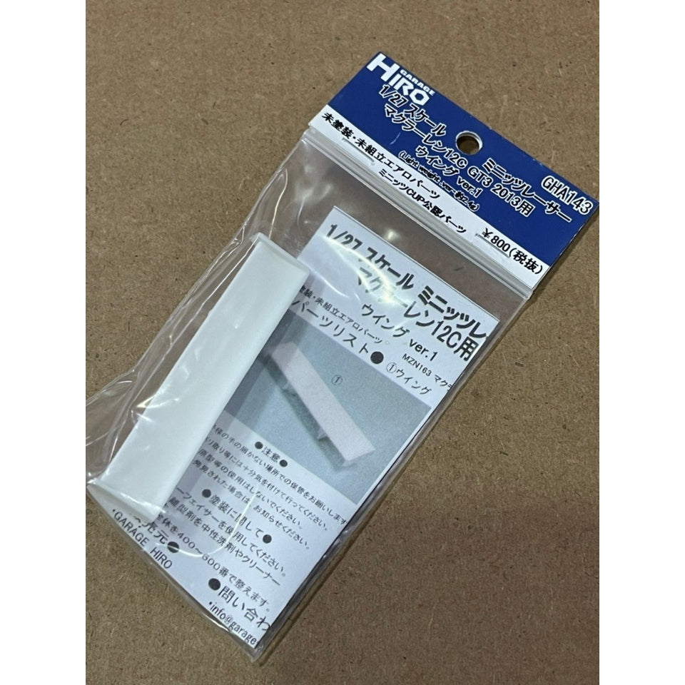 Garage Hiro GHA143 Rear Wing Ver.1 for McLaren 12C GT3 2013 (KYOSHO MINI-Z Racer) (ไม่รวมบอดี้)