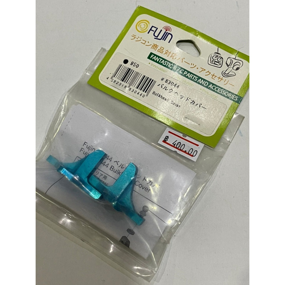 3Racing Fujin 83044 Bulkhead Cover - 950yen for Fujin 211GO