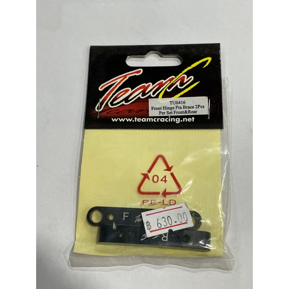 TeamC Racing TU0416 Alu Querlenkerwellenhalter vorne 4WD