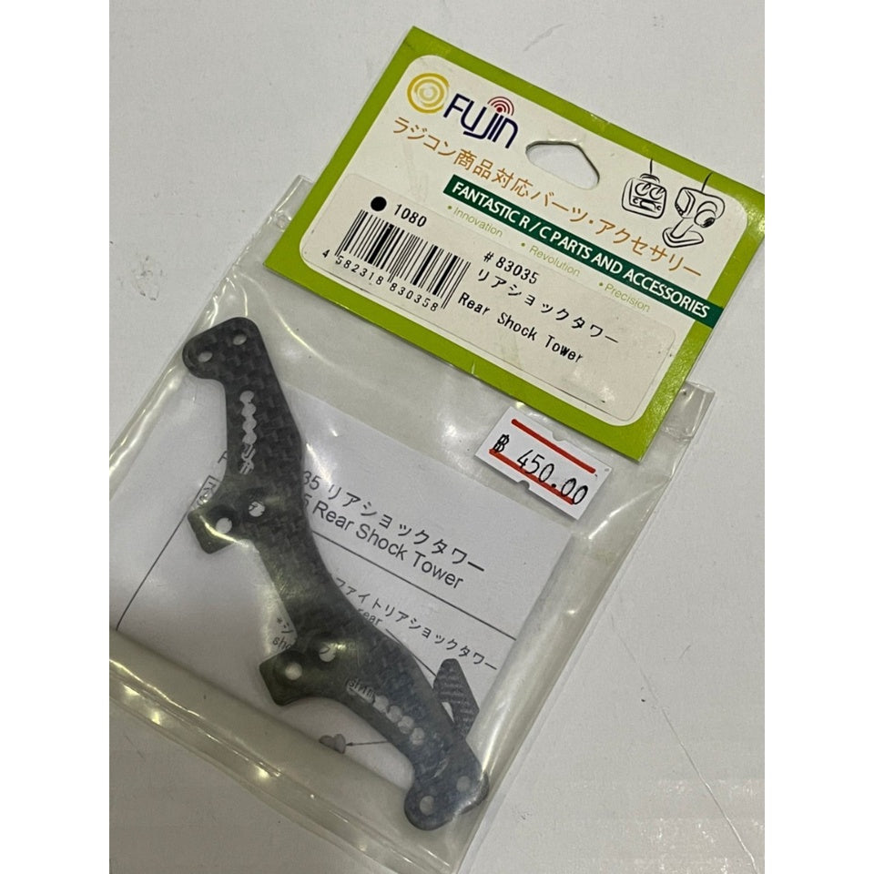 3Racing Fujin 83035 Rear Shock Tower - 1080yen for Fujin 211GO
