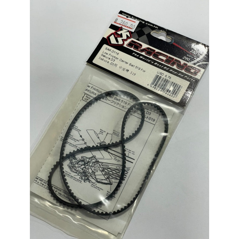 3Racing SAK-D116 LOW FRICTION CENTER BELT 519 FOR SAKURA D3